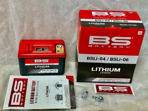 バイク用　BSリチウムバッテリー BS Li-04/06 ★ YTZ10S等互換
 ★