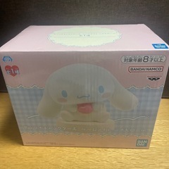 サンリオキャラクターズ　ルームライト -シナモロール -