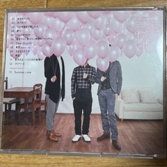ソナポケ　CDの画像