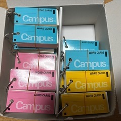 campus 単語カードの画像