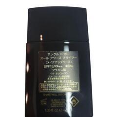 ✨早い者勝ち✨イヴサンローラン まとめ売りの画像