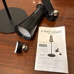 LEDデスクライト 4つの使い道　充電式　デスクランプ　懐中電灯　防災にも！の画像