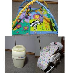 プレイジム　ハイローチェア　おむつ用ゴミ箱　まとめて
