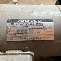 マルマス 循環式 精米機 の画像