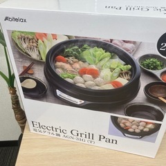 美品！【電気グリル鍋】の画像