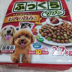 サンライズ ゴン太のふっくらソフト
