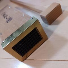 ■天付き■ところてん■つきだし器■の画像