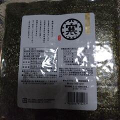 寒流のり③