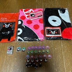 くまモンバスタオル　トートバッグ　バッチセット