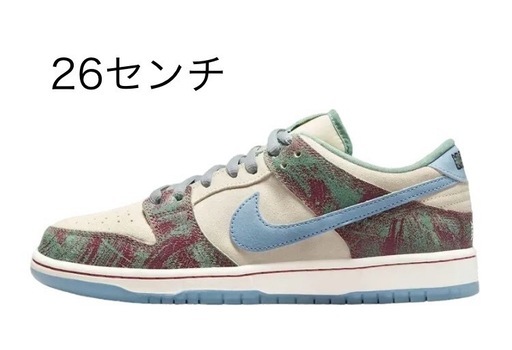Crenshaw Skate Club × Nike SB Dunk Low PRO QS 