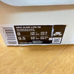 Crenshaw Skate Club × Nike SB Dunk Low PRO QS "Sail/Light Blue-Cedar"の画像