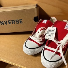 新品未使用タグ付き　コンバース　赤　23.5㎝