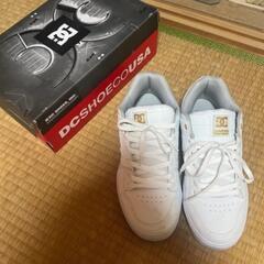 DCスニーカー特別品