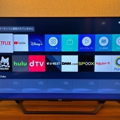 2022年製Hisense ハイセンス 50v型 4K液晶テレビ 50U7Fの画像