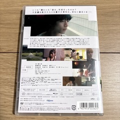 サイドバイサイドのDVDの画像