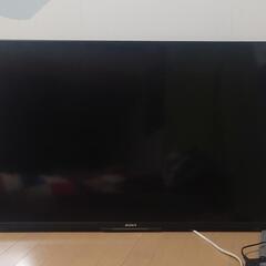 ジャンク SONY BRAVIA 50インチ 