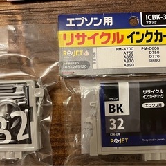 EPSON    ICBK32
