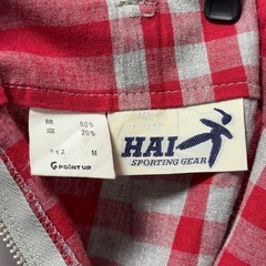 【レア】HAI SPORTING GEARイッセイミヤケスカート