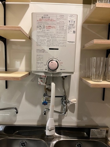 ガス湯沸器 瞬間湯沸器 新品美品