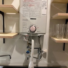 ガス湯沸器 瞬間湯沸器 新品美品