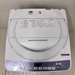 人気海外ブランドアイテム｜ファッション通販 23941 一人暮らし 洗濯機 SHARP 2018年製 7.0kg ◇大阪市内・東 洗濯機