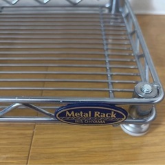 IRIS OHYAMA Metal Rack 2段式　キッチン下収納の画像