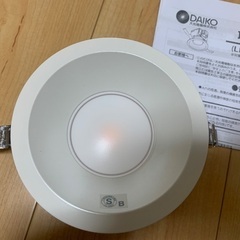 DAIKO LEDダウンライト　1つの画像