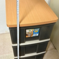 【決まりました】収納ケース（木目の天板）