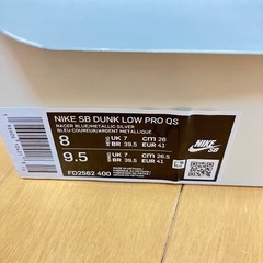 APRIL SKATEBOARDS × Nike SB Dunk Low Pro QS "White and Multi-Color"の画像