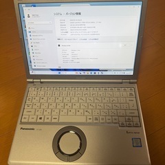 Panasonic　レッツノートCF-SZ6　７世代 i5-7300U 　Windows11　office付の画像