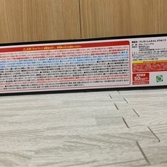 クレヨンしんちゃん 17インチスケボーの画像