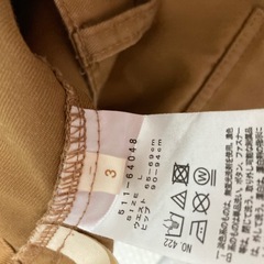 ワイドパンツの画像