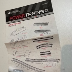 プラレールセット　踏み切り　POWERTRAINS　まとめ売りの画像