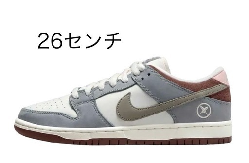 堀米 雄斗(Yuto Horigome) × Nike SB Dunk Low Pro QS 