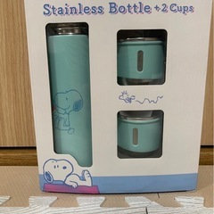 スヌーピー ステンレスボトル＋2カップ