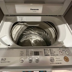 洗濯機5kg