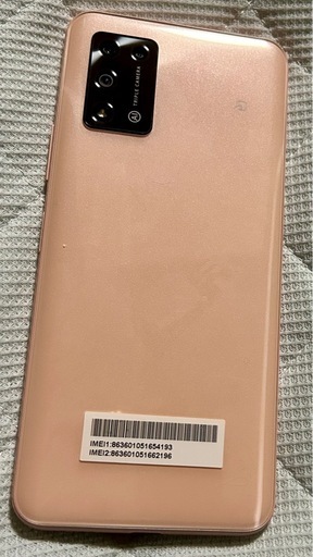 【美品】ZTE スマートフォン MyOS搭載