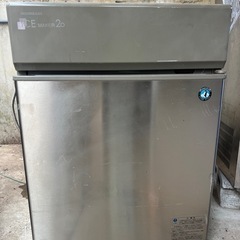 ホシザキ製氷機の画像