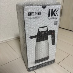 【新品·未使用·未開封】iK FOAM Pro 2 蓄圧式ポンプスプレー洗車用品の画像