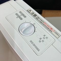 美品　セラミックファンヒーター アイリスオーヤマ 　PCH-125D 2023年の画像