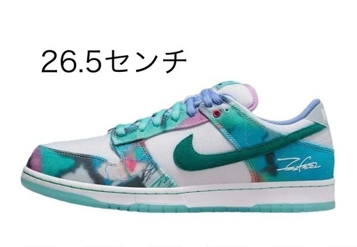 Futura × Nike SB Dunk Low 