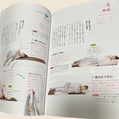 マタニティヨガ　　DVD付本の画像