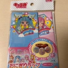 おにぎりラップ　ひろがるスカイプリキュア