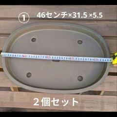 大型盆栽鉢　楕円鉢　園芸　陶器　紫泥　　落款あり