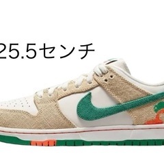 Jarritos × Nike SB Dunk Low "Pha...