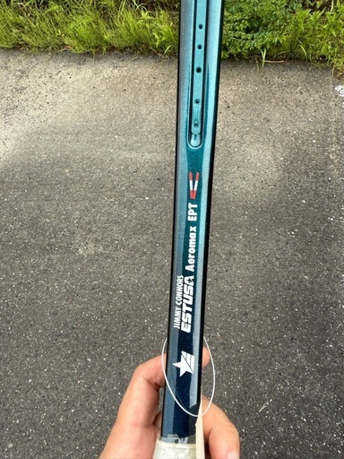 ラケットjimmy connors (ユウダイ) 磯城のテニスの中古あげます