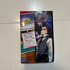 僕のヒーローアカデミア 入場者特典の画像