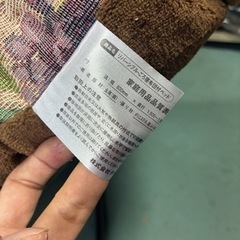 簡易ベッド　タック　TAN-201の画像