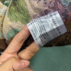 簡易ベッド　タック　TAN-201の画像