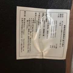 セミダブルベッドの画像